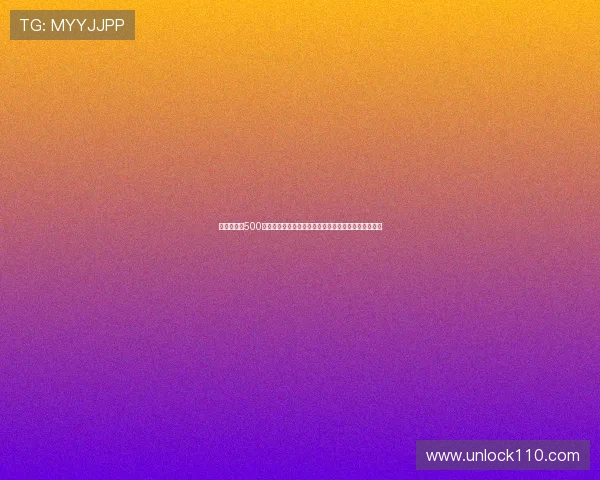 足球比分网500彩票网带你实时掌握各类足球赛事动态与精彩比分信息