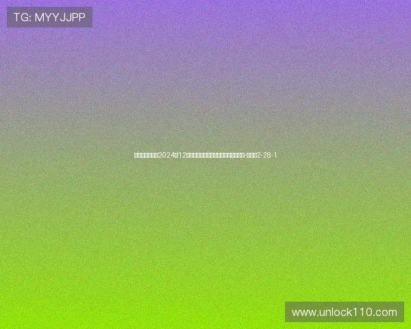 英媒：哈弗茨自2024年12月以来没和厄德高以及萨卡一起登场过-直播吧2-28-1